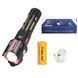 Фонарь NIGHT VISION FLUORESCENCE BL-2405-TG power bank 105752 фото 6