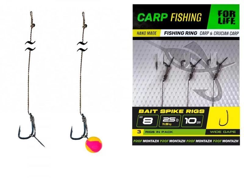 Готовый карповый поводок с иглой Bait Spike Rigs №8 15cm 25lb 11,5kg 15760 фото Готовый карповый поводок с иглой Bait Spike Rigs №8 15cm 25lb 11,5kg 15760 фото
