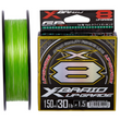 Шнур YGK X-Braid Upgrage X8 150m 0.185mm 11.3kg col. Light-Green