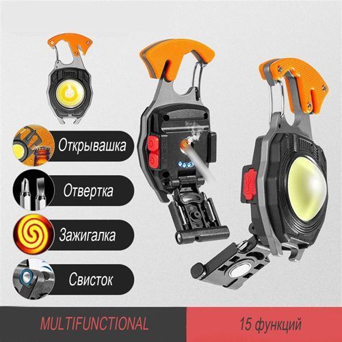 Фонарь Multifunctional W5147/LL-202-COB Ultra White+Red+Yellow 107759 фото