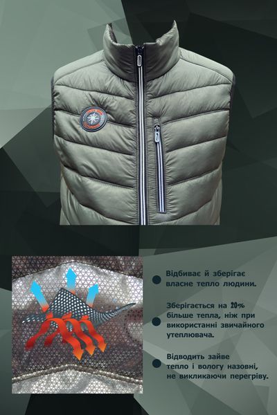 Жилет Vіkіng Warm Vest (фольга) р-р M,L,XL 11732 фото