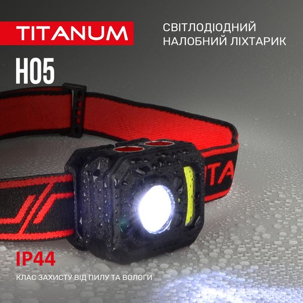 Ліхтар Tіtanum TLF-H05 11946 фото