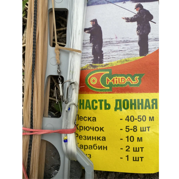 Снасть донная с грузом без кормушки на мотовиле 110454 фото Снасть донная с грузом без кормушки на мотовиле 110454 фото