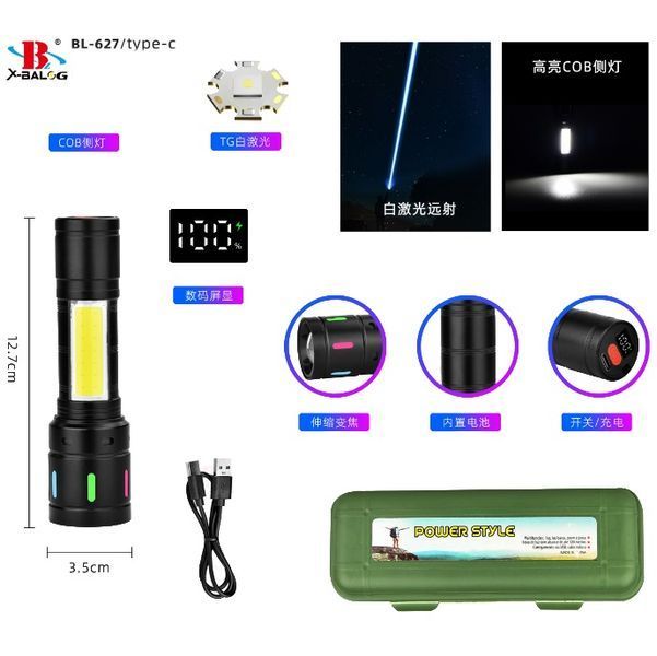Фонарь NIGHT VISION FLUORESCENCE BL-627-TG+COB 105753 фото