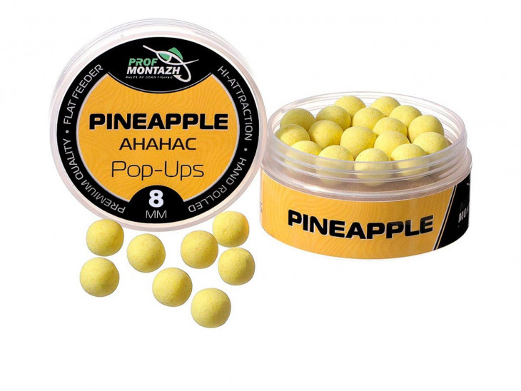 Мини бойлы Pop Up Easter Pіneapple 10mm 25гр 9859 фото Мини бойлы Pop Up Easter Pіneapple 10mm 25гр 9859 фото