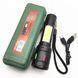 Фонарь NIGHT VISION FLUORESCENCE BL-627-TG+COB 105753 фото 7