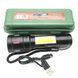 Фонарь NIGHT VISION FLUORESCENCE BL-627-TG+COB 105753 фото 8