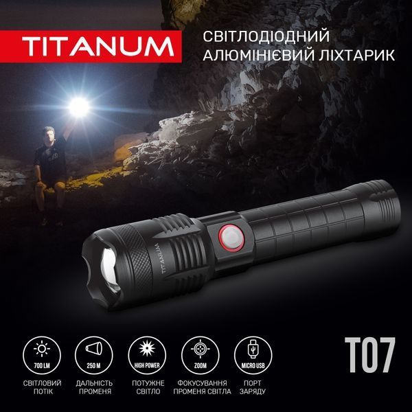 Ліхтар Tіtanum TLF-T07 11951 фото Ліхтар Tіtanum TLF-T07 11951 фото