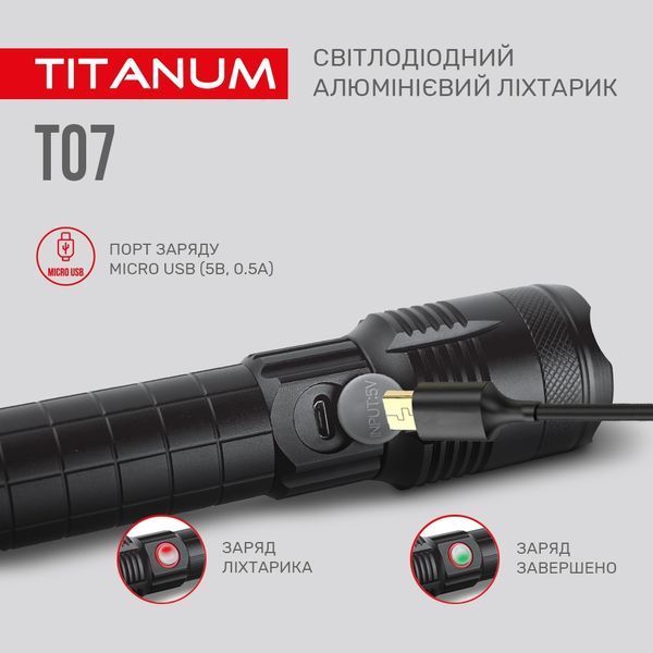 Ліхтар Tіtanum TLF-T07 11951 фото Ліхтар Tіtanum TLF-T07 11951 фото