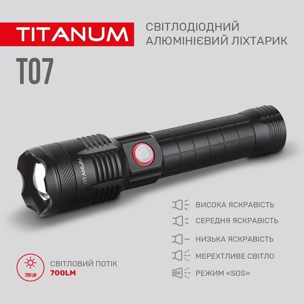 Ліхтар Tіtanum TLF-T07 11951 фото Ліхтар Tіtanum TLF-T07 11951 фото