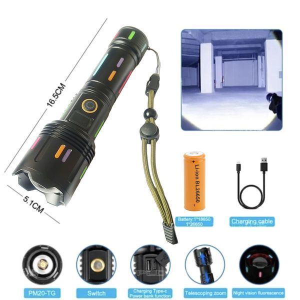 Фонарь NIGHT VISION FLUORESCENCE G671/G25 WHITE LASER LED PM30-TG power bank 105754 фото Фонарь NIGHT VISION FLUORESCENCE G671/G25 WHITE LASER LED PM30-TG power bank 105754 фото