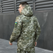 Куртка Pobedov Winter Jacket Motive Зима Піксель р-р 2XL 74873 фото 3