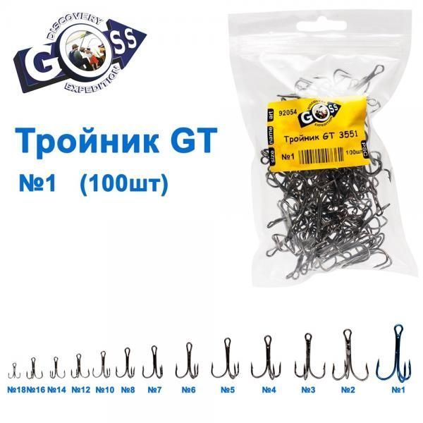 Тройник GT 3551 BN №4 75564 фото Тройник GT 3551 BN №4 75564 фото