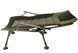 Карповое кресло Ranger Wide Carp SL-105 RA2226 фото 10