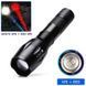 Фонарь R5-2XPE(white+red) 105755 фото 2