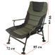 Карповое кресло Ranger Wide Carp SL-105 RA2226 фото 3